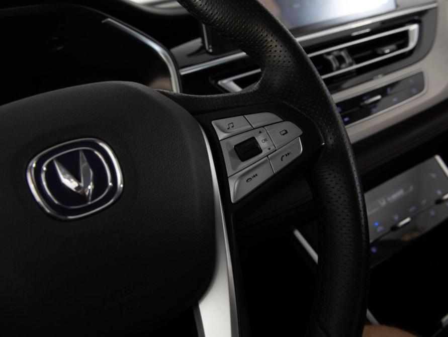 Changan CS75 I Рестайлинг Санкт-Петербург  - изображение 20