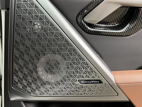 BMW 5 серии VIII (G60/G61/G68) с пробегом 2024 года, цена 8 250 000 рублей, 19463 км, седан, Автокод Объявления