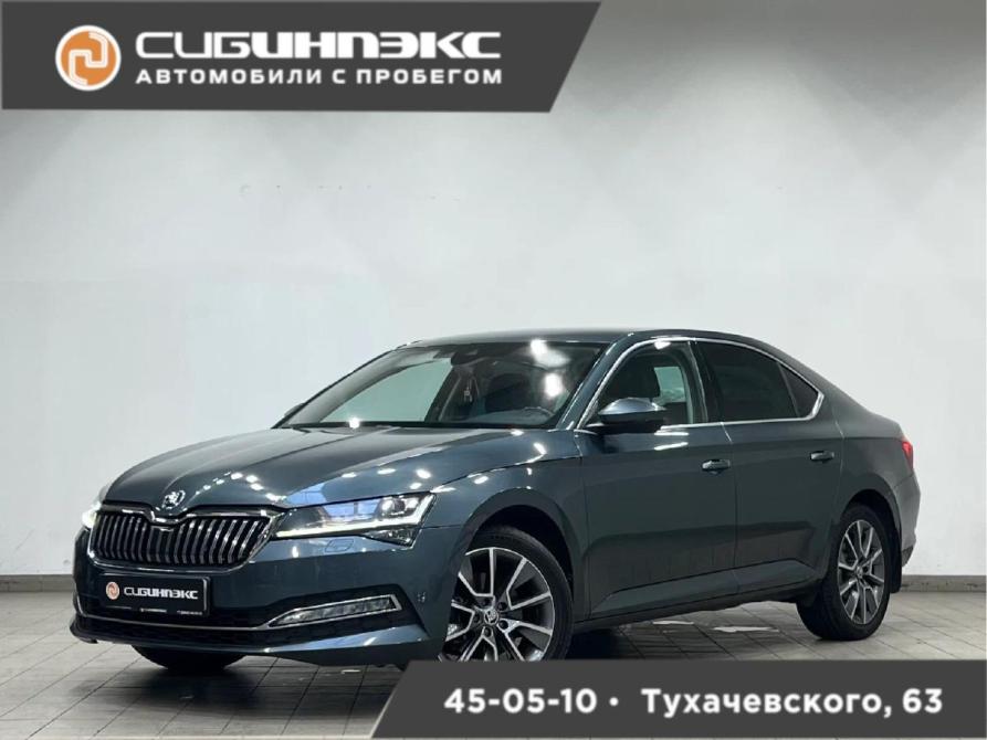 Skoda Superb III Рестайлинг Кемерово  - изображение 1