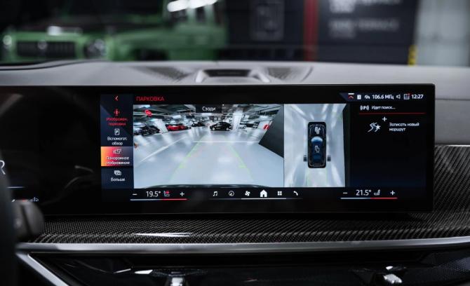 Новый BMW X7 I (G07) Рестайлинг 2025 года, цена 16 900 000 рублей, внедорожник, Автокод Объявления
