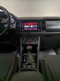 Skoda Kodiaq I Москва  - изображение 37