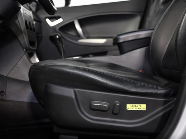 Geely Emgrand X7 I с пробегом 2015 года, цена 599 000 рублей, 114653 км, внедорожник, Автокод Объявления