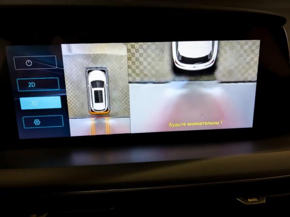 Changan CS75 Plus I Рестайлинг с пробегом 2023 года, цена 1 880 000 рублей, 87969 км, внедорожник, Автокод Объявления