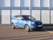 Hyundai Creta I Курган  - изображение 26