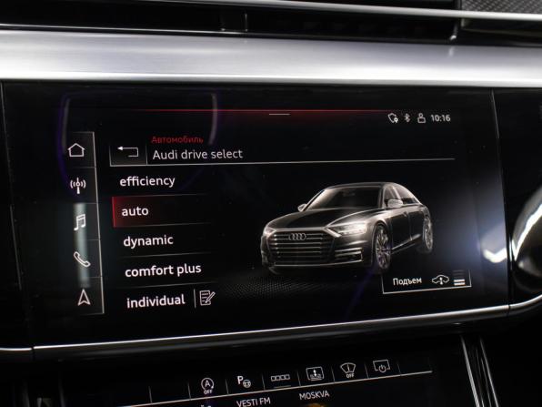 Audi S8 IV (D5) с пробегом 2021 года, цена 9 898 000 рублей, 59000 км, седан, Автокод Объявления