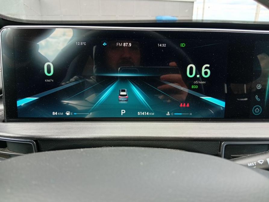 Chery Tiggo 7 Pro Max I Саратов  - изображение 9