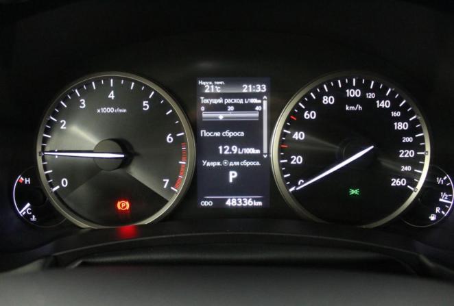 Lexus NX I Рестайлинг с пробегом 2019 года, цена 3 011 806 рублей, 48336 км, внедорожник, Автокод Объявления