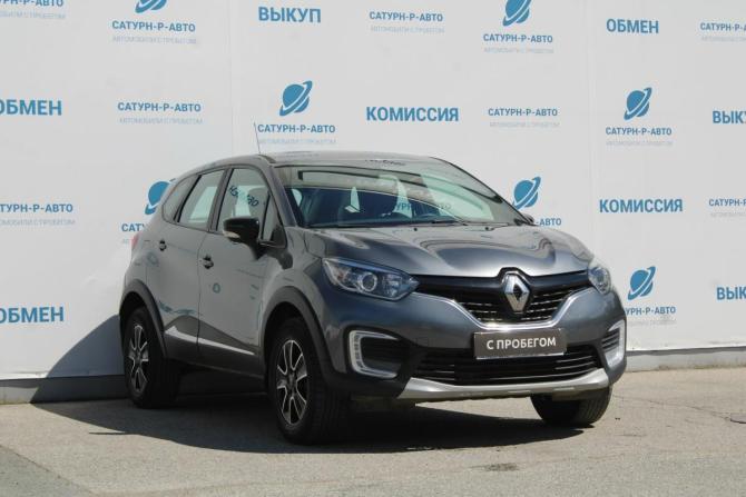 Renault Kaptur I с пробегом 2019 года, цена 1 335 000 рублей, 132000 км, внедорожник, Автокод Объявления