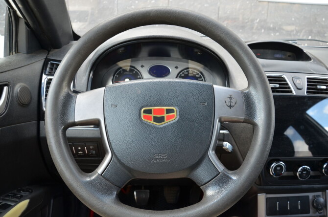 Geely Emgrand EC7 с пробегом 2012 года, цена 399 900 рублей, 136210 км, седан, Автокод Объявления