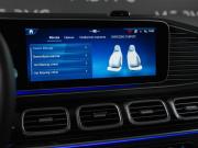 Mercedes-Benz GLS II (X167) Рестайлинг Москва  - изображение 50