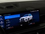 BMW X5 M III (F95) Рестайлинг Москва  - изображение 57