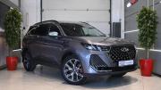 Chery Tiggo 7 Pro Max I Рестайлинг Уфа  - изображение 21