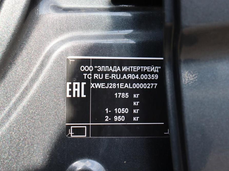 Kia Soul III Сочи  - изображение 26