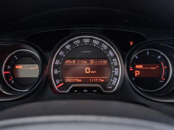 Citroen C5 II с пробегом 2008 года, цена 788 000 рублей, 242378 км, универсал, Автокод Объявления