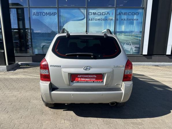 Hyundai Tucson I с пробегом 2008 года, цена 580 000 рублей, 257112 км, внедорожник, Автокод Объявления