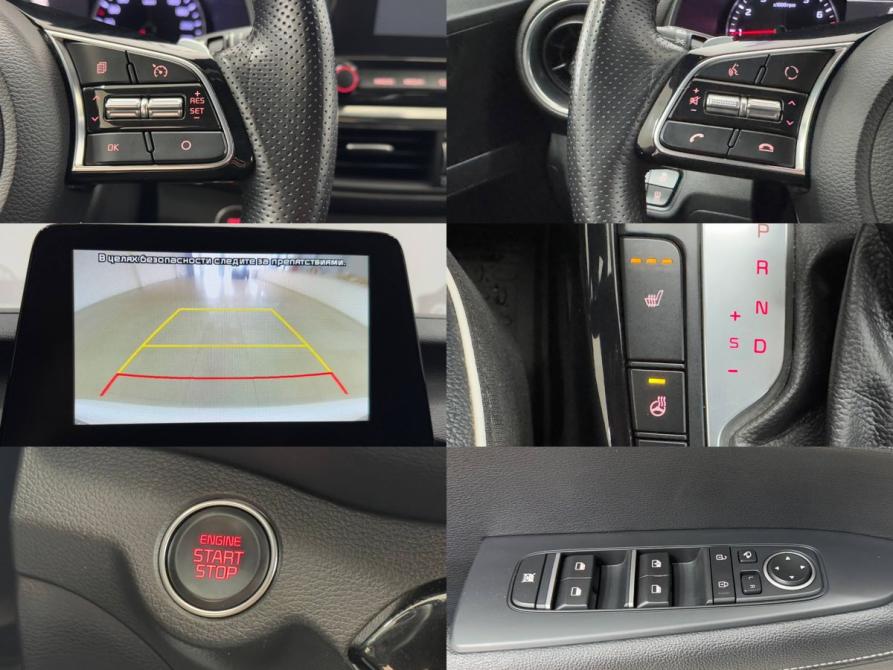 Kia Cerato IV Ставрополь  - изображение 14