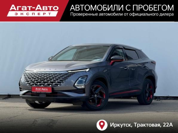 Omoda C5 I с пробегом 2023 года, цена 1 900 000 рублей, 30670 км, внедорожник, Автокод Объявления