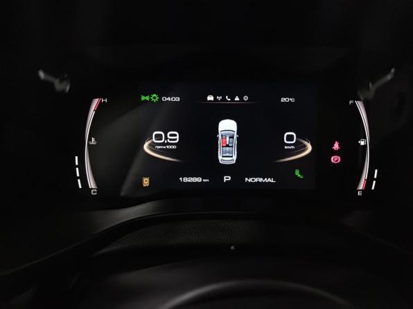 Haval Jolion I Рестайлинг с пробегом 2024 года, цена 2 274 000 рублей, 18301 км, внедорожник, Автокод Объявления
