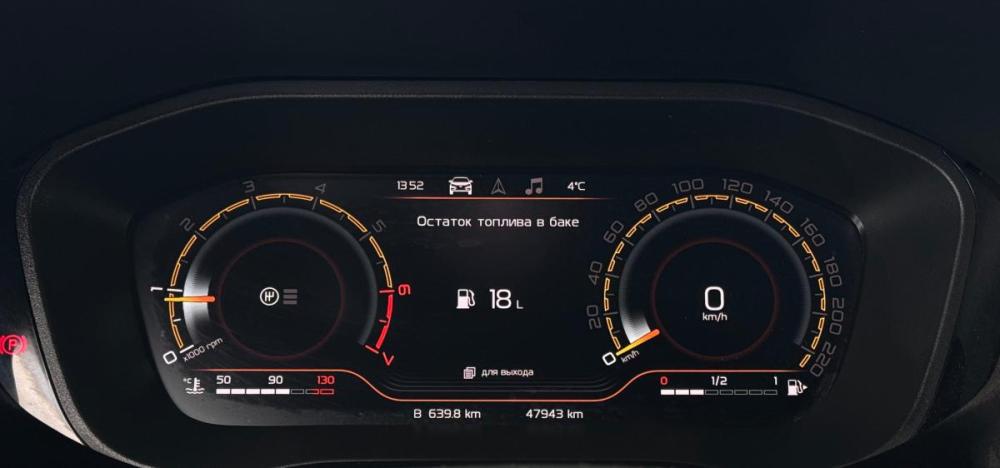 Lada (ВАЗ) Vesta I Рестайлинг (NG) Набережные Челны  - изображение 16