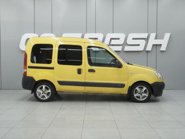 Renault Kangoo I Рестайлинг с пробегом 2008 года, цена 550 000 рублей, 178143 км, компактвэн, Автокод Объявления