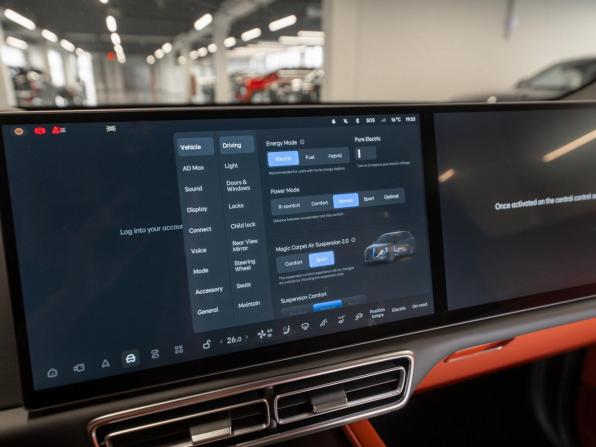 Li Auto (Lixiang) L7 I с пробегом 2023 года, цена 6 340 000 рублей, 38942 км, внедорожник, Автокод Объявления
