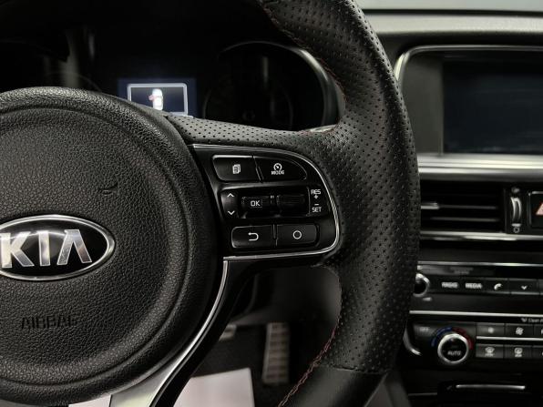 Kia Optima IV с пробегом 2016 года, цена 1 745 000 рублей, 183121 км, седан, Автокод Объявления