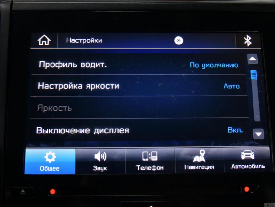 Subaru Forester V Москва  - изображение 22