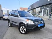 Honda CR-V II Санкт-Петербург  - изображение 24
