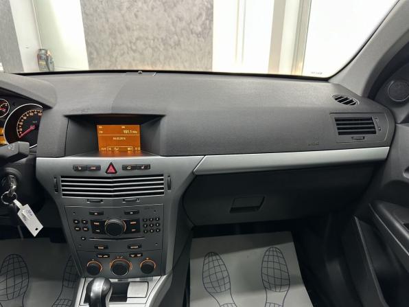 Opel Astra H Рестайлинг с пробегом 2014 года, цена 865 000 рублей, 113251 км, хэтчбек, Автокод Объявления