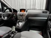 Opel Zafira B Рестайлинг Стерлитамак  - изображение 65