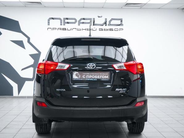 Toyota RAV4 IV (XA40) с пробегом 2013 года, цена 1 669 900 рублей, 161000 км, внедорожник, Автокод Объявления