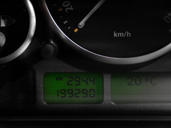 Land Rover Range Rover III Рестайлинг с пробегом 2007 года, цена 1 550 000 рублей, 199289 км, внедорожник, Автокод Объявления
