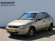 Lada (ВАЗ) Kalina I Нижний Новгород  - изображение 12