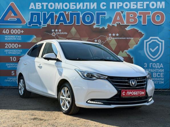 Changan Alsvin с пробегом 2023 года, цена 1 150 000 рублей, 28700 км, седан, Автокод Объявления