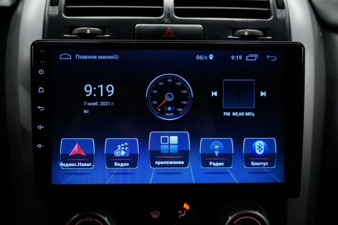 Suzuki Grand Vitara II с пробегом 2008 года, цена 1 090 000 рублей, 139132 км, внедорожник, Автокод Объявления