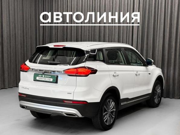 Geely Atlas Pro с пробегом 2023 года, цена 1 849 000 рублей, 113000 км, внедорожник, Автокод Объявления