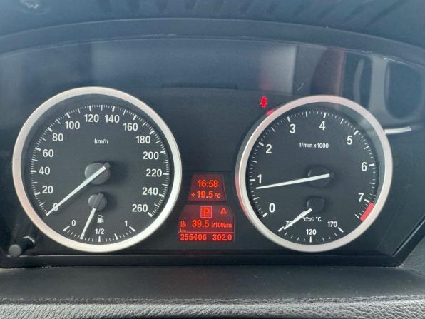 BMW X6 I (E71) с пробегом 2010 года, цена 1 500 000 рублей, 255300 км, внедорожник, Автокод Объявления