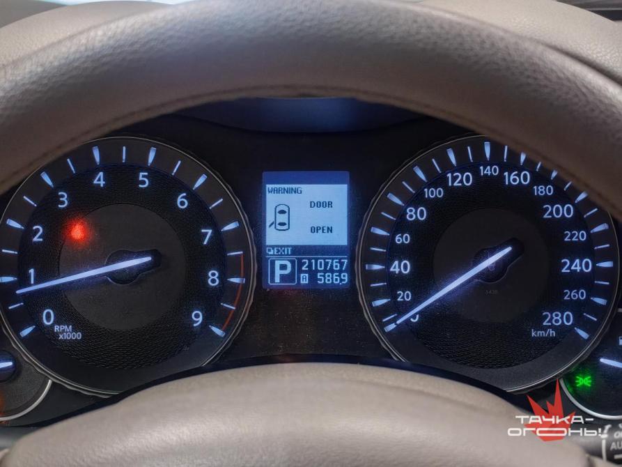 Infiniti M IV Пермь  - изображение 7