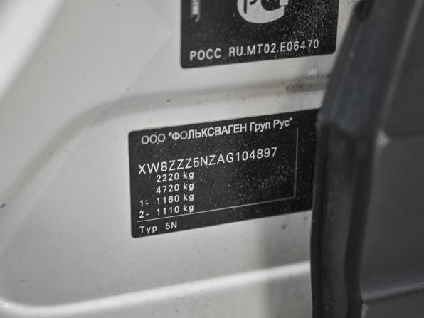 Volkswagen Tiguan I с пробегом 2010 года, цена 999 000 рублей, 263761 км, внедорожник, Автокод Объявления