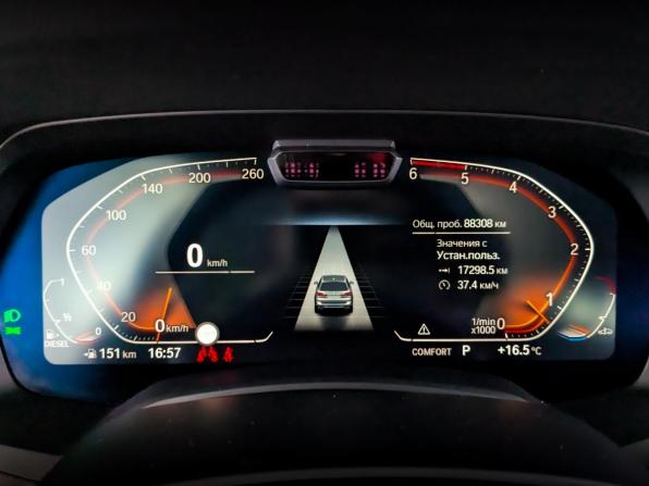 BMW X7 I (G07) с пробегом 2020 года, цена 7 700 000 рублей, 88307 км, внедорожник, Автокод Объявления