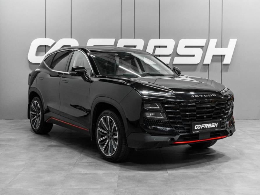 JETOUR DASHING I Тюмень  - изображение 1