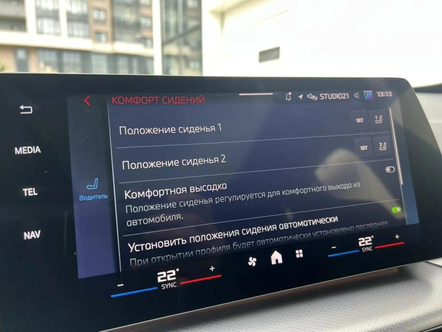 BMW X1 III (U11/U12) Санкт-Петербург  - изображение 18