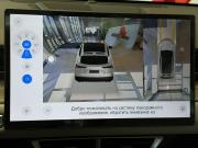 JETOUR DASHING I Краснодар  - изображение 45