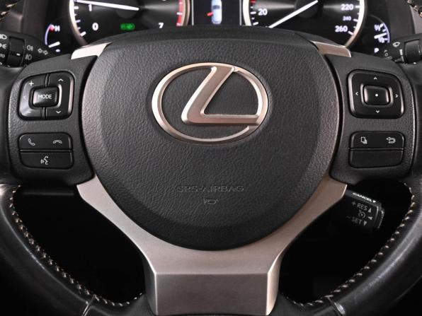 Lexus NX I с пробегом 2016 года, цена 2 865 000 рублей, 113359 км, внедорожник, Автокод Объявления
