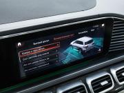 Mercedes-Benz GLS II (X167) Санкт-Петербург  - изображение 72