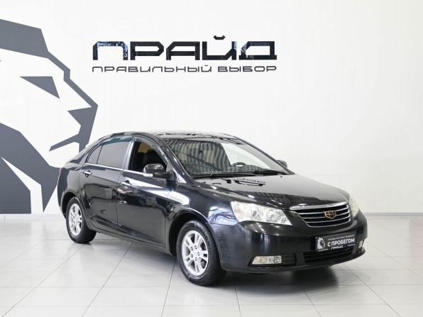 Geely Emgrand EC7 с пробегом 2014 года, цена 459 900 рублей, 180000 км, седан, Автокод Объявления