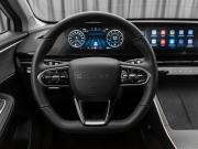 Omoda C5 I Москва  - изображение 37