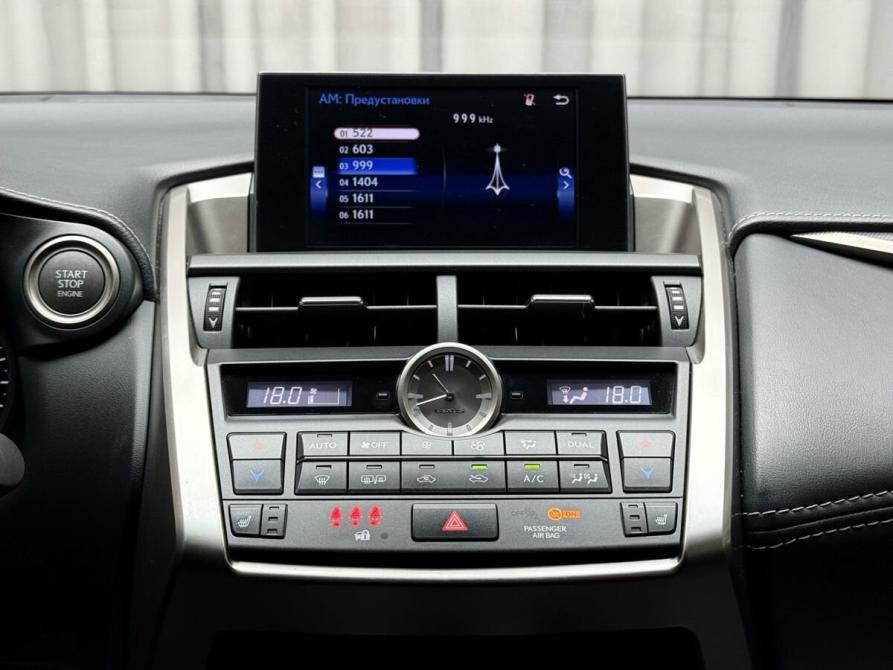 Lexus NX I Ижевск  - изображение 15