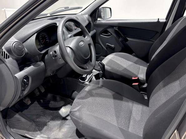 Lada (ВАЗ) Granta I с пробегом 2014 года, цена 345 267 рублей, 81684 км, седан, Автокод Объявления