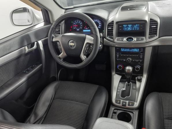 Chevrolet Captiva I Рестайлинг с пробегом 2012 года, цена 945 000 рублей, 258279 км, внедорожник, Автокод Объявления